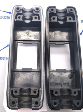 线上防水开关内联手14AWG捏16A25A电流防水阻燃壳大IP65船型