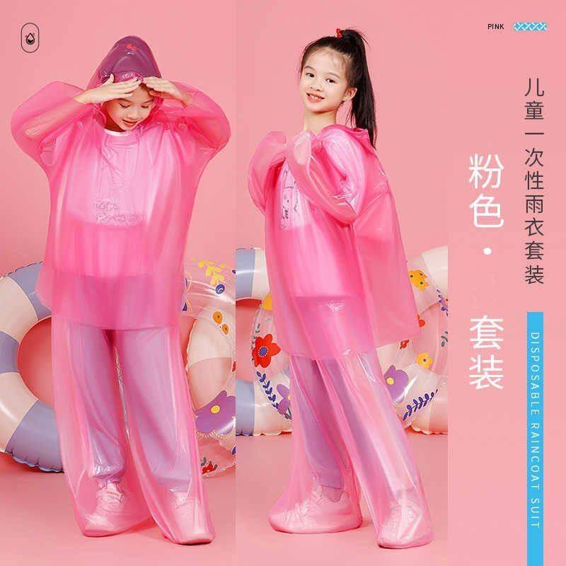 一次性雨衣雨裤加厚全身防护分体式漂流专用雨衣男女成人旅游雨衣