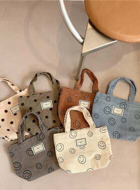 新品 112221新款灯芯绒复古波点手提包日系可爱笑脸手拎托特包女