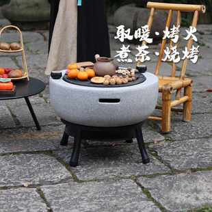 围炉煮茶烤火炉套装器具全套庭院烧烤炉户外家用室内铁架款炭火盆