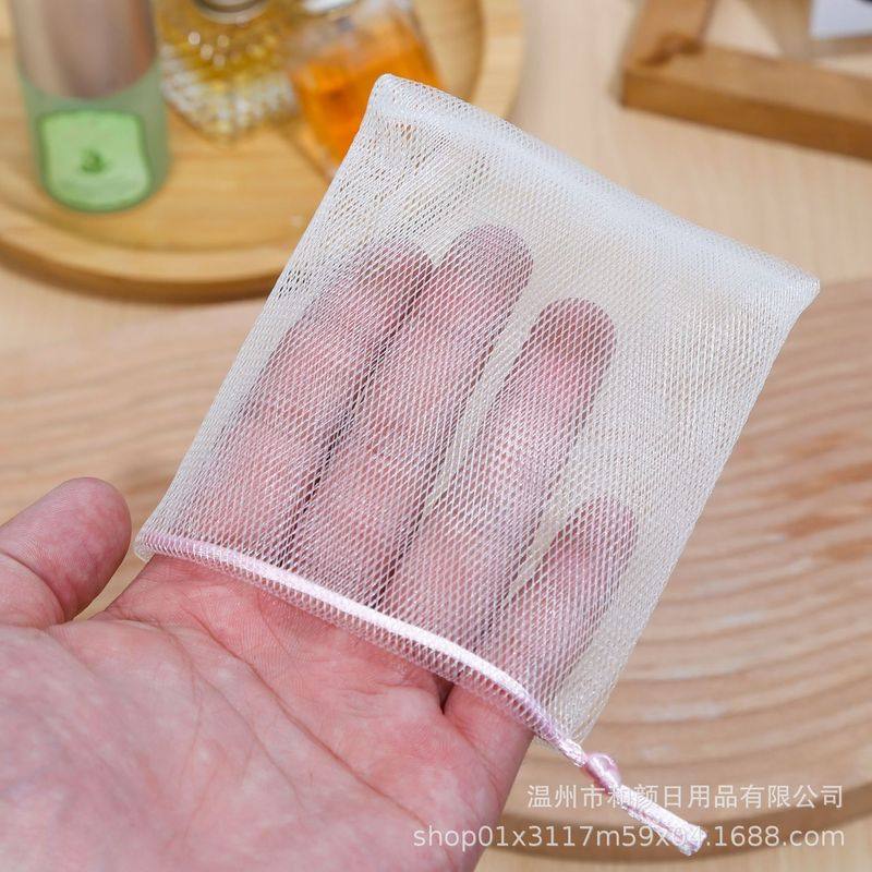 彩绳双层洗脸手工皂洁面打泡搓香皂网袋洗面奶泡起发泡日式泡网,家装主材,肥皂盒/皂碟,淘宝优惠券,粉丝福利购,淘宝优惠卷