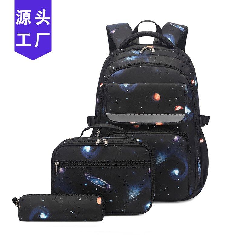 新品 2025新款书包小学生三到六男童大容量减负护脊超轻一年级儿,玩具/童车/益智/积木/模型,书包,淘宝优惠券,粉丝福利购,淘宝优惠卷