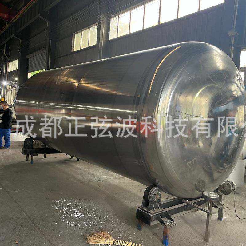 四川成都大型立式卧式不锈钢储存罐加热暂存罐中转罐储气储水罐