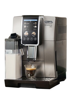 新品Delonghi/德龙 D9 T升级款MAX全自动进口咖啡机触屏现磨意式