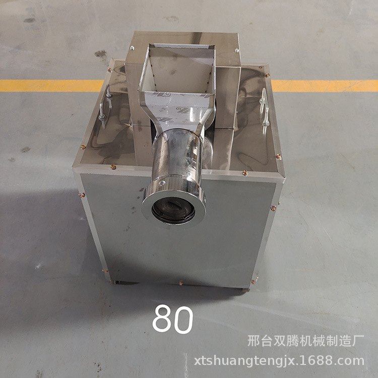 供应海螺面面条机麻食机贝壳机猫耳朵机卡通蔬果面机面食设备厂家