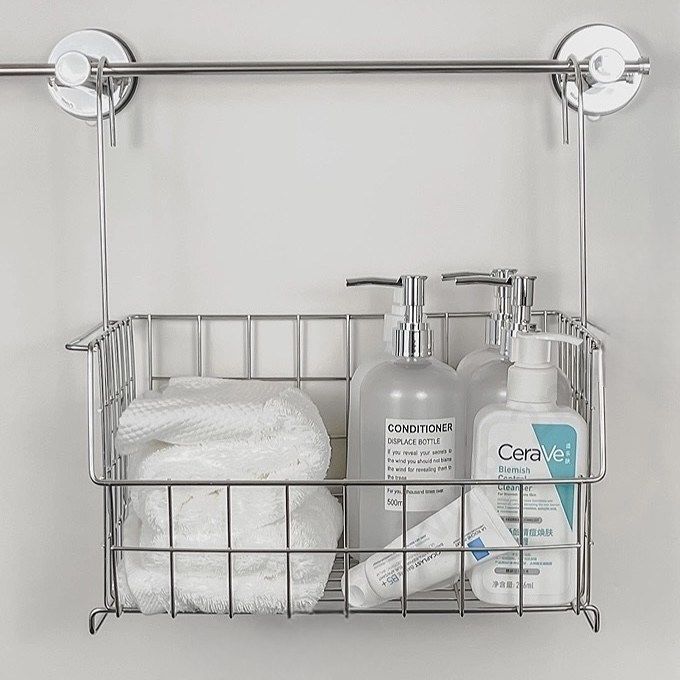 304不锈钢浴室挂篮免打孔卫生间护肤品洗发水沐浴露置物架收纳篮,收纳整理,挂篮,淘宝优惠券,粉丝福利购,淘宝优惠卷