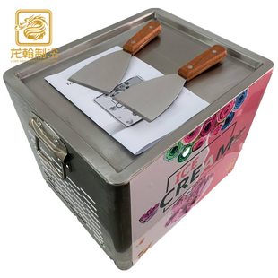 广州厂家 家用炒冰机 方形单锅 炒酸奶机 炒奶果 泰式炒冰机