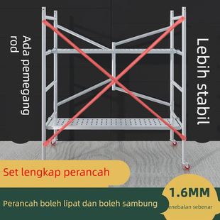 脚手架全套折叠加厚拉杆移动装修工地厂家直销平台架子家用便携