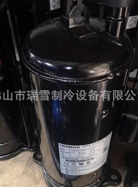 DA65PHDG-D1Y2 DA65PHD-D1YG2适用于日立直流变频R410A冷媒压缩机
