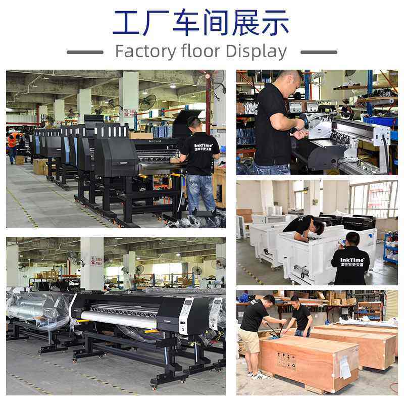 数码柯式烫画膜打印机纺织面料成衣箱包印花logo图案白墨打印机,办公设备/耗材/相关服务,烫金机/压烫机,淘宝优惠券,粉丝福利购,淘宝优惠卷