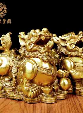 聚贤阁黄铜貔貅摆件一对客厅家居摆设工艺礼品摆饰乔迁开 ??业礼