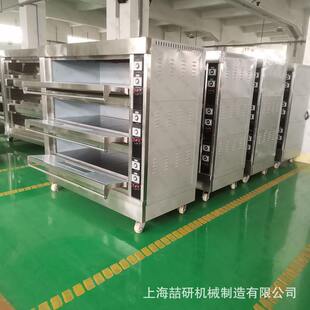 商业烘焙机器 三层燃气烤箱 Gas oven烤箱英文面版三层六托盘烤炉