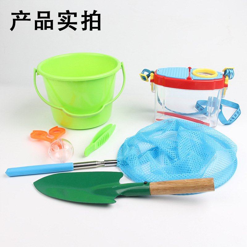 采集捕捞园林工具套装郊游栽种铲子昆虫水桶工具花捕捉