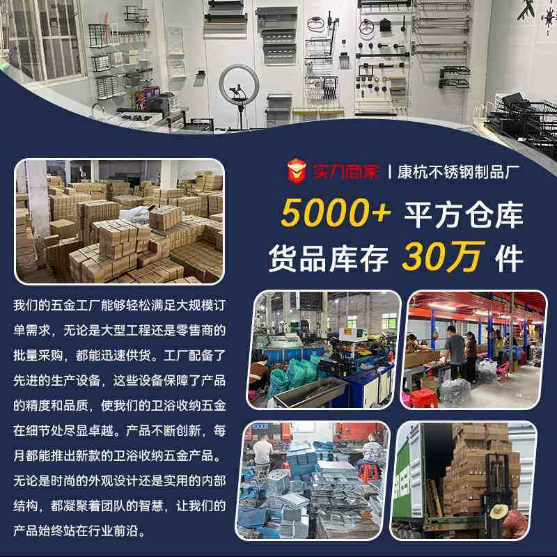 不锈钢水槽挂式沥水篮抹布黑色清洁用品架沥水置物架厨房跨境灰色,餐饮具,洗菜盆/沥水篮/漏水筛,淘宝优惠券,粉丝福利购,淘宝优惠卷