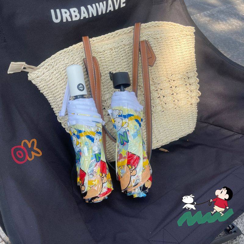 透明雨伞现货全自动折叠学生长柄清新加厚小成人值伞高颜,居家日用,伞,淘宝优惠券,粉丝福利购,淘宝优惠卷