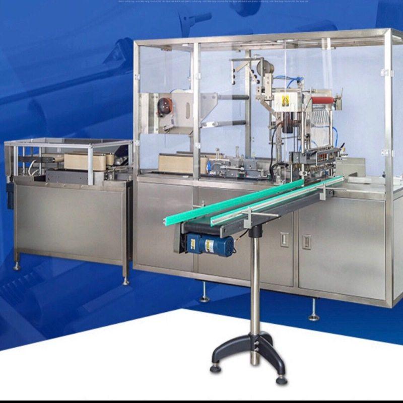 江苏RW-580烟包机 三维透明膜包装机 产品化妆品牙膏装盒机可定,办公设备/耗材/相关服务,包装机,淘宝优惠券,粉丝福利购,淘宝优惠卷