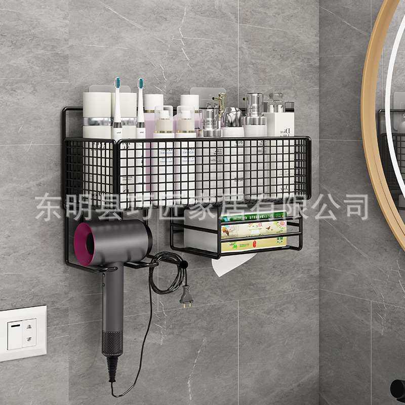 新品 浴室卫生间置物架免打孔壁挂吹风机支架厕所洗手间电吹风收,家庭/个人清洁工具,吹风机置物架,淘宝优惠券,粉丝福利购,淘宝优惠卷