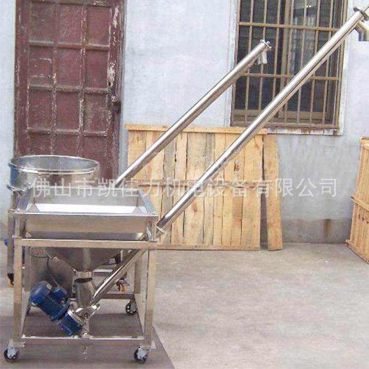 厂家供应螺旋提升机 不锈钢螺旋上料机 食品化工螺旋输送设备,搬运/仓储/物流设备,输送机,淘宝优惠券,粉丝福利购,淘宝优惠卷