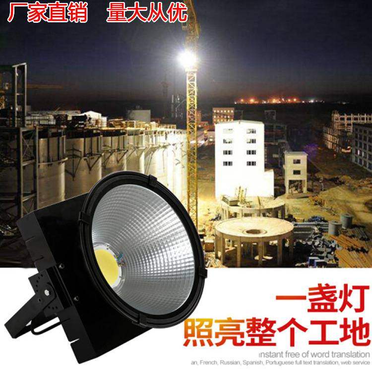led塔吊灯探照户外建筑之星工地照明泛光灯大功率广球场馆投光灯,家装灯饰光源,投光灯/泛光灯,淘宝优惠券,粉丝福利购,淘宝优惠卷