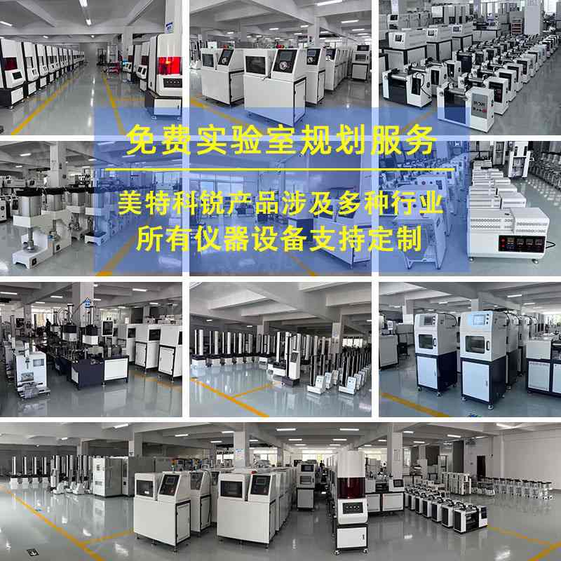 定制手动热压机实验室小型热压机厂家定制平板热压机手动式压片机