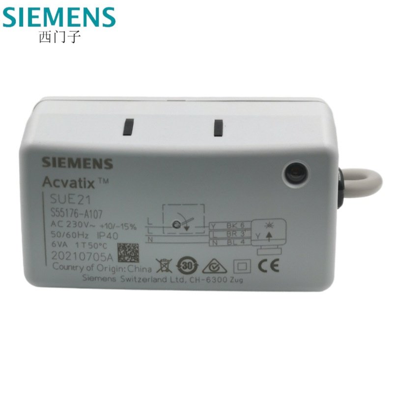 SIEMENS西门子风机盘管VVI46+SUE21电动电动阀二通三通DN15-DN25,五金/工具,阀门执行器,淘宝优惠券,粉丝福利购,淘宝优惠卷