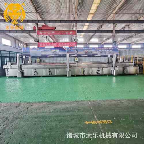 商用大型鱼豆腐油炸流水线自动油炸设备调理肉制品油炸线炸鸡柳