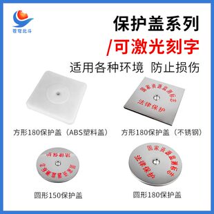 强制对中盘对中基座不锈钢归心盘全站仪测量标志对中螺丝对中器