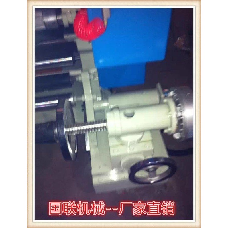 厂家直供推荐 国联立式分条机 自动分切机 高速自动立式分切机