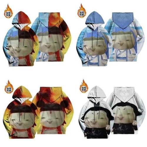 秋冬季加绒胡巴哪吒敖丙抽象搞怪表情包印花连帽卫衣男女沙雕上衣