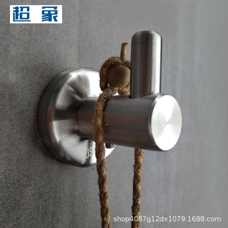 新品 304不锈钢挂钩单个衣帽钩门后洗手间挂衣服试衣间挂圆座加厚,家装主材,挂钩/挂衣钩,淘宝优惠券,粉丝福利购,淘宝优惠卷