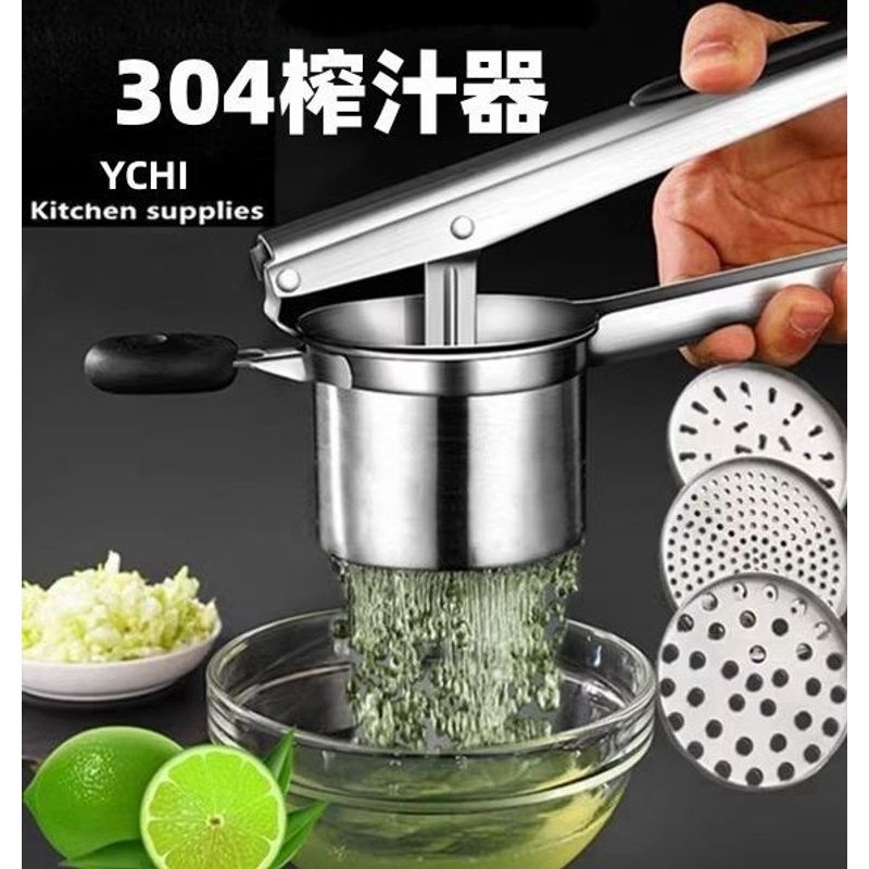 手动榨汁器小型304不锈钢榨汁机柠檬挤压器压汁器榨石榴橙汁神器