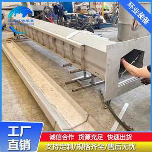 310S 309S不锈钢炉胆 马弗炉胆合金锅炉煤炉内胆烧结炉胆加工