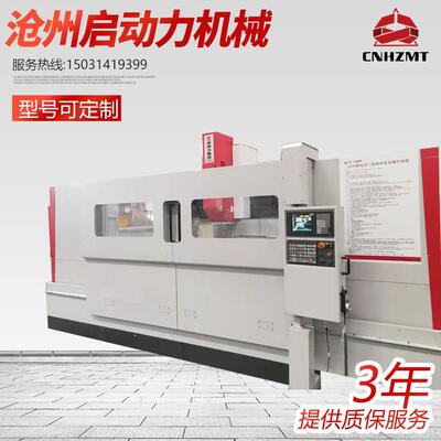 PD2020高速数控钻床 功能匹敌数控铣床 数控钻孔机床厂家现货