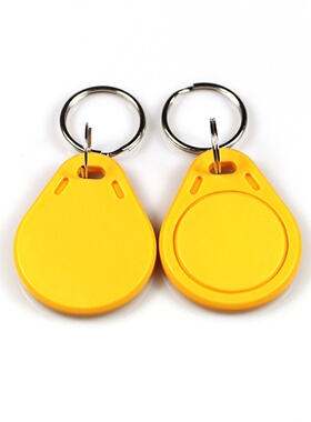 3号uid复制空白卡扣ic门禁卡电梯卡停车读卡器卡一卡通业主卡