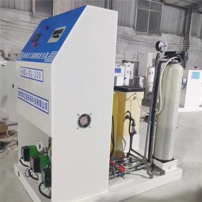 小型电解法次氯酸钠发生器全自动水样电解食盐次氯酸钠发生器定制