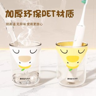 吸盘牙刷杯架卡通壁挂卫生间打孔收纳免套装电动牙刷漱口杯情侣架