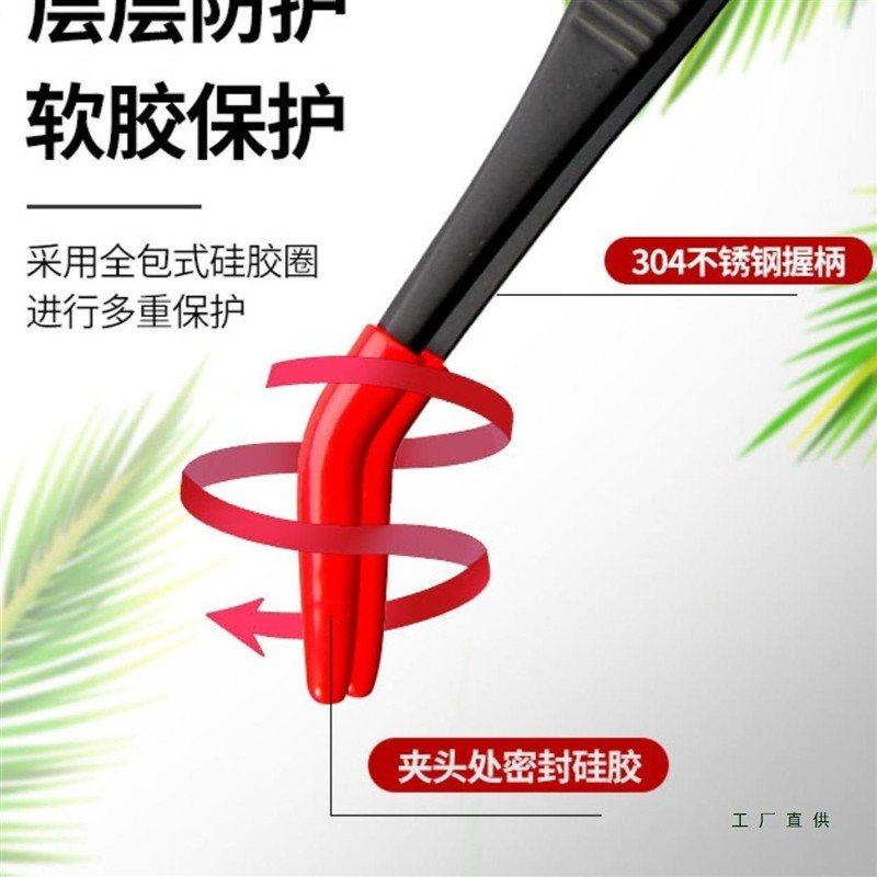 爬宠乌龟角蛙喂食镊子硅胶保护套鱼缸六角龙守宫宠物橡胶头夹子,宠物/宠物食品及用品,爬宠缸/箱,淘宝优惠券,粉丝福利购,淘宝优惠卷