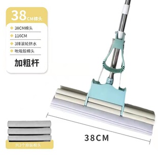 胶棉拖把家用一拖净滚轮懒人济水拖把洗加粗杆双排手海绵免拖把