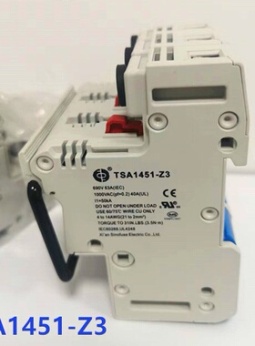 西安中熔熔断器座TSA1451-Z3 1000VDC 14X51光伏保险丝底座UL