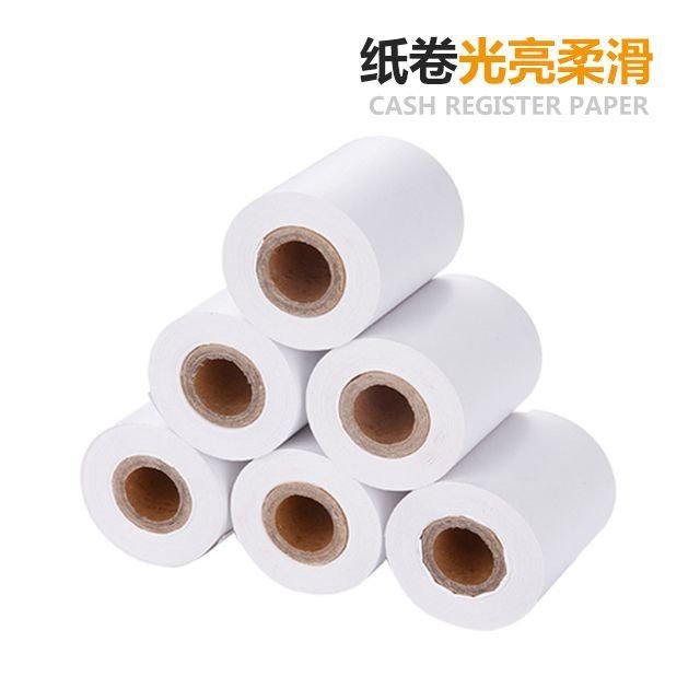 【包邮厂家直销】57专用纸收银纸式热敏纸*卷机60mm打印纸