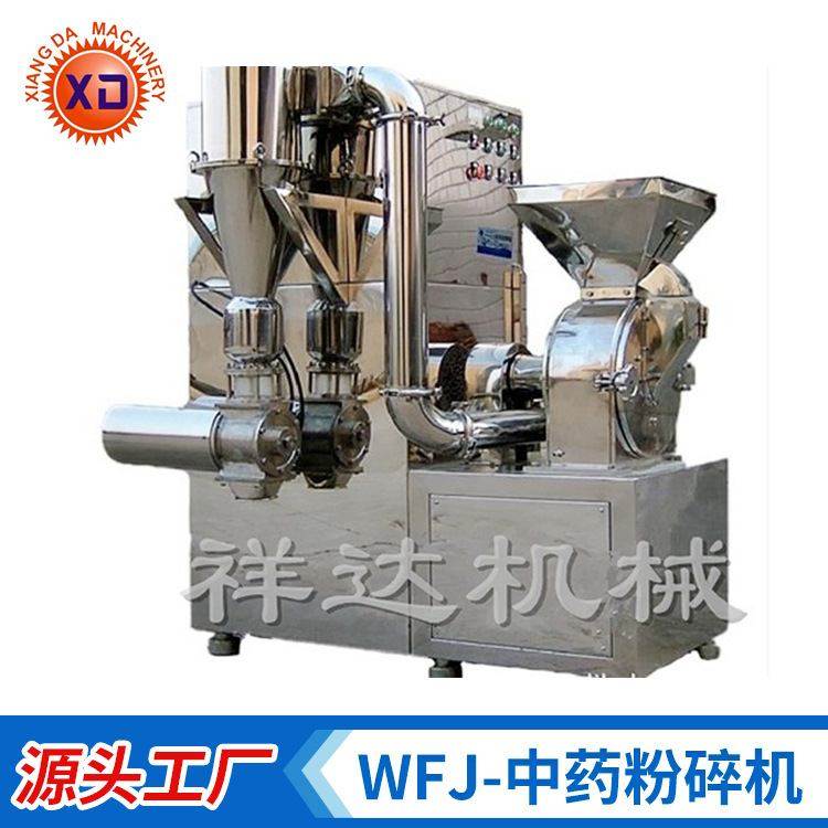 不锈钢螺带混合机 WLDH螺带式混合机 卧式螺带高速混合机混料机,五金/工具,拌料机,淘宝优惠券,粉丝福利购,淘宝优惠卷