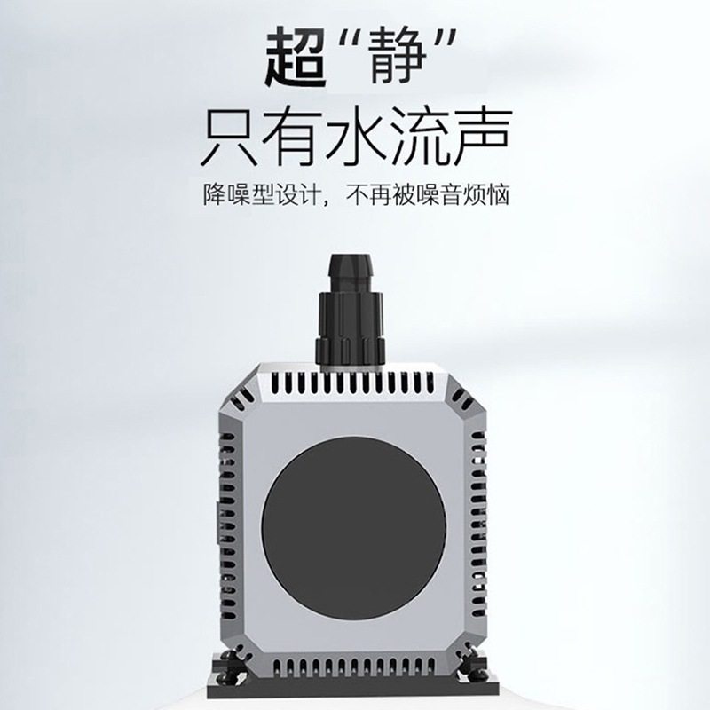 森森鱼缸过滤循环水帮浦抽水泵鱼池超静音循环帮浦潜水泵水陆两用,宠物/宠物食品及用品,潜水泵,淘宝优惠券,粉丝福利购,淘宝优惠卷