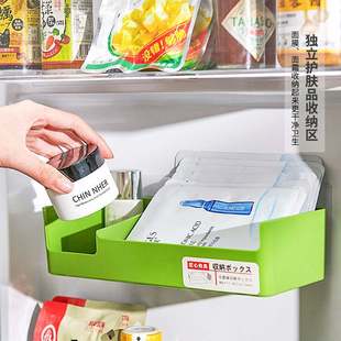 冰箱收纳盒侧门整理盒鸡蛋盒亚马逊壁挂式塑料保鲜盒整理厨房