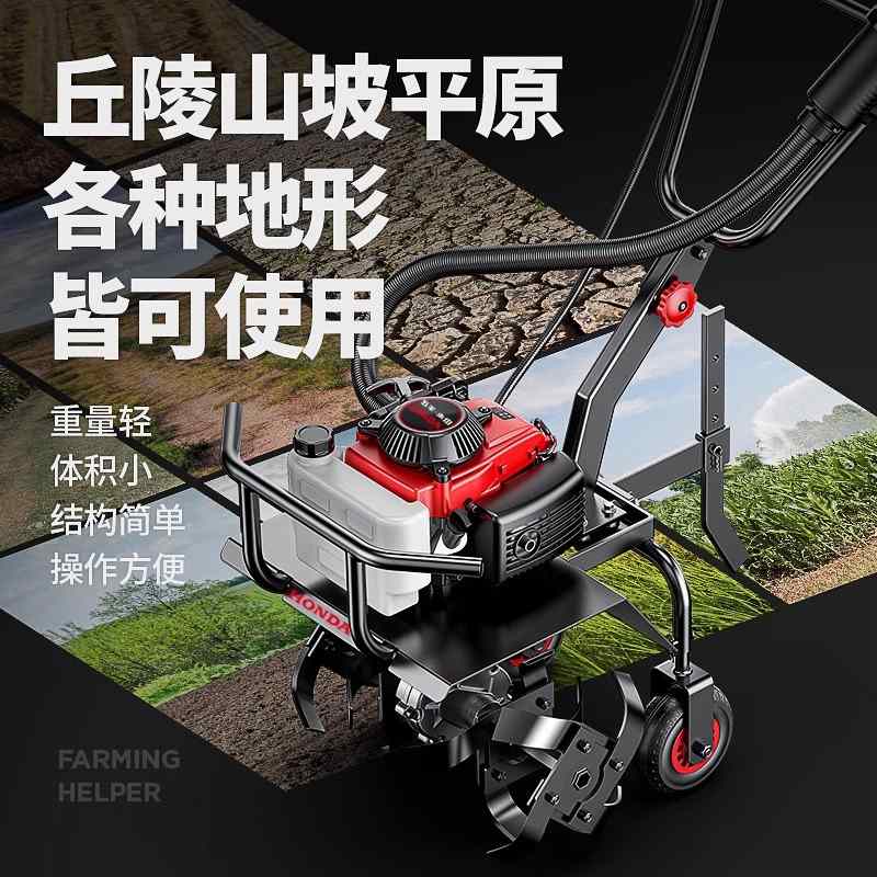 源头工厂汽油四冲程小型微耕机松土除草开沟大棚机新旋耕机翻土