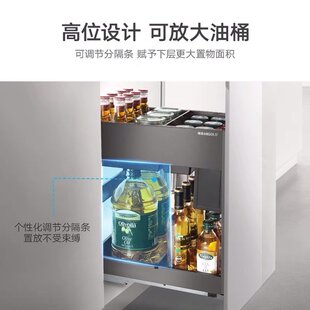 悍高新希勒4.0太空铝厨房调味篮双层阻尼缓冲橱柜拉篮魔法抽置