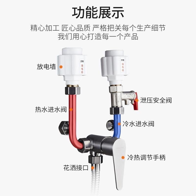 明装304不锈钢电热水器混水阀淋浴型混合阀调温洒水阀u开关花冷热,家装主材,花洒/龙头阀芯,淘宝优惠券,粉丝福利购,淘宝优惠卷