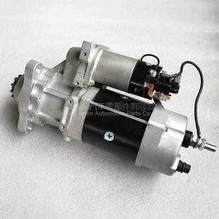 康明斯发动机配件起动机8200290 91014561启动马达