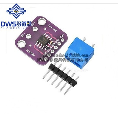 GY-471 3A量程 MAX471 电流模块 电流检测 电流传感器 电流测量
