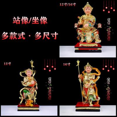 包邮树脂神像华光大帝神像 马天君马王马元帅家用工艺品桌面摆件