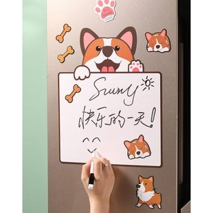 饰贴留言创意可磁力擦写侧面过个性 4511.日式 冰箱贴磁贴黑板装